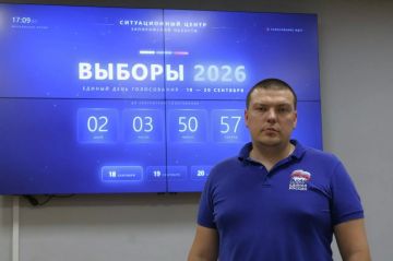 Итоги первого дня голосования: всё проходит штатно