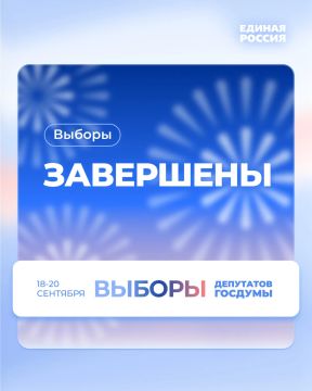 Голосование в Запорожской области завершено