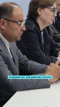 ������������� ����������� ������ �� ����� �����������