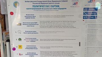 Село Старопетровка: последний день голосования проходит в штатном режиме