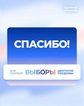 ������� �� ���������!. �� ���������� ���� �����������, ������� ���������� ������ ������ � ����� ���������� �� ������� �� ����� �������� ��� ���, ����� ��������� ���� �������! #������2026 #���2026 #������������ #��185