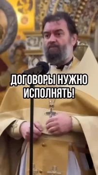 Анна Хорошун: Раз ты договорился, выполняй свою часть договора