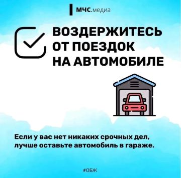 ���� ���������� � ��������� � ��������