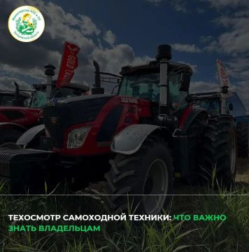 Техосмотр самоходной техники: что нужно знать владельцам