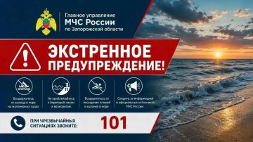 ���������� ��������������. ����� 26 �������� �� ��������� ���� ��������� �������� ������-���������� ����� 12-17 �/�, ������ ���� 1,3-2,0 �. ���������� �� ����� ���