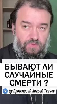 Анна Хорошун: Человек смертен и смертен внезапно, но с точки зрения Господа Бога, мы стоим на твёрдом фундаменте непоколебимой убежденности в тотальном промысле Божием