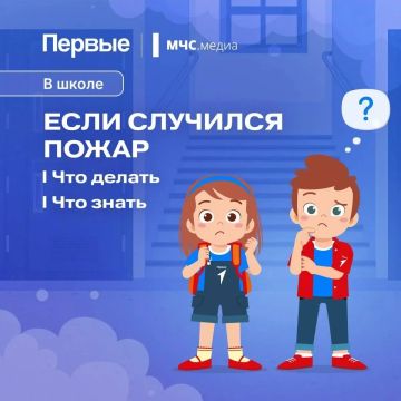 ��� ����� ���� ��� ������ � �����