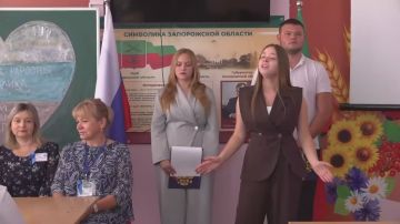 � ��������� �������� ������ ����������� ��������� � �����������, ����������� ��� ������������� ����������� ������� � �������