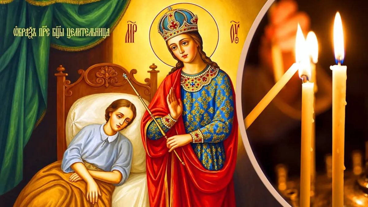 Анна Хорошун: Каждый час он повторял короткую молитву к Богородице