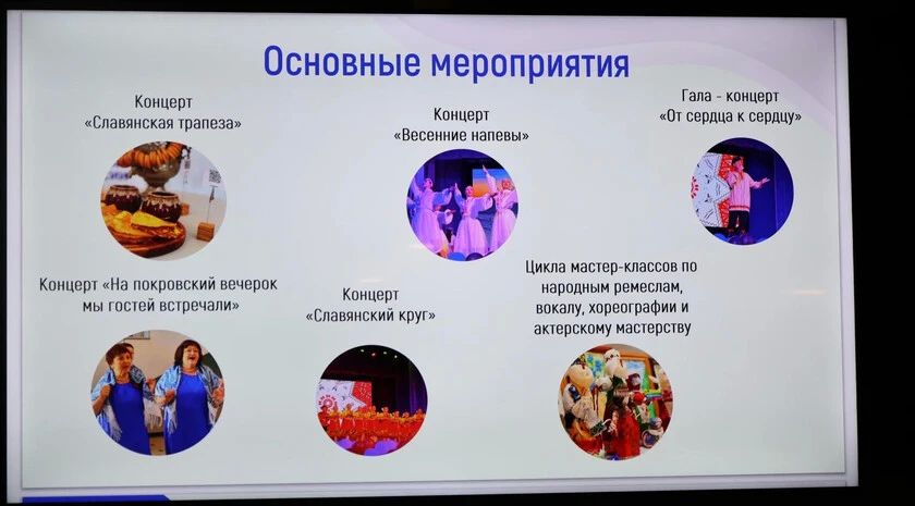В Запорожской области реализуют проект «Белорусские сезоны: от сердца к сердцу»