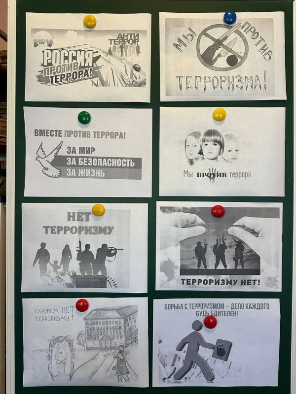 «Скажем терроризму — нет!»: в библиотеке села Берестовое прошёл урок безопасности