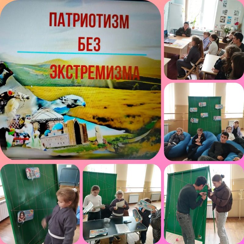 «Патриотизм без экстремизма»: в Доме культуры села Азовское прошла тематическая беседа с молодёжью