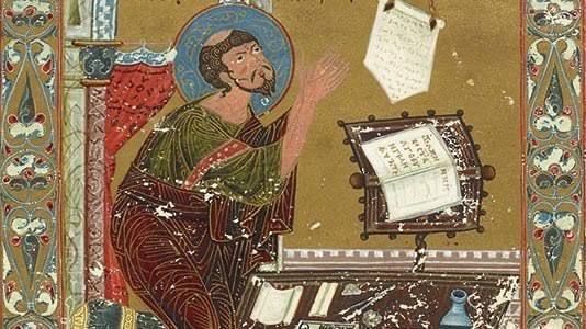 Анна Хорошун: 21 октября. 1056, 970 лет назад
