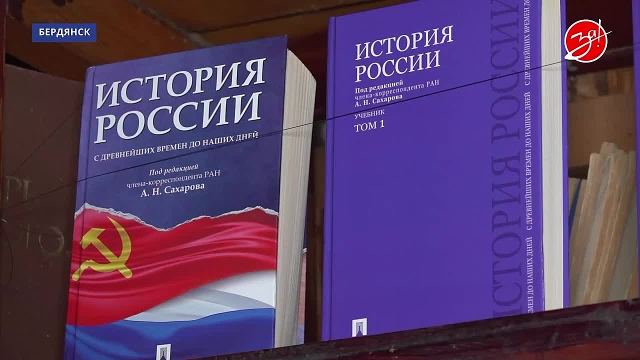 Библиотека АГПУ имени Полины Осипенко бережёт уникальные издания, которые позволяют заглянуть в прошлое